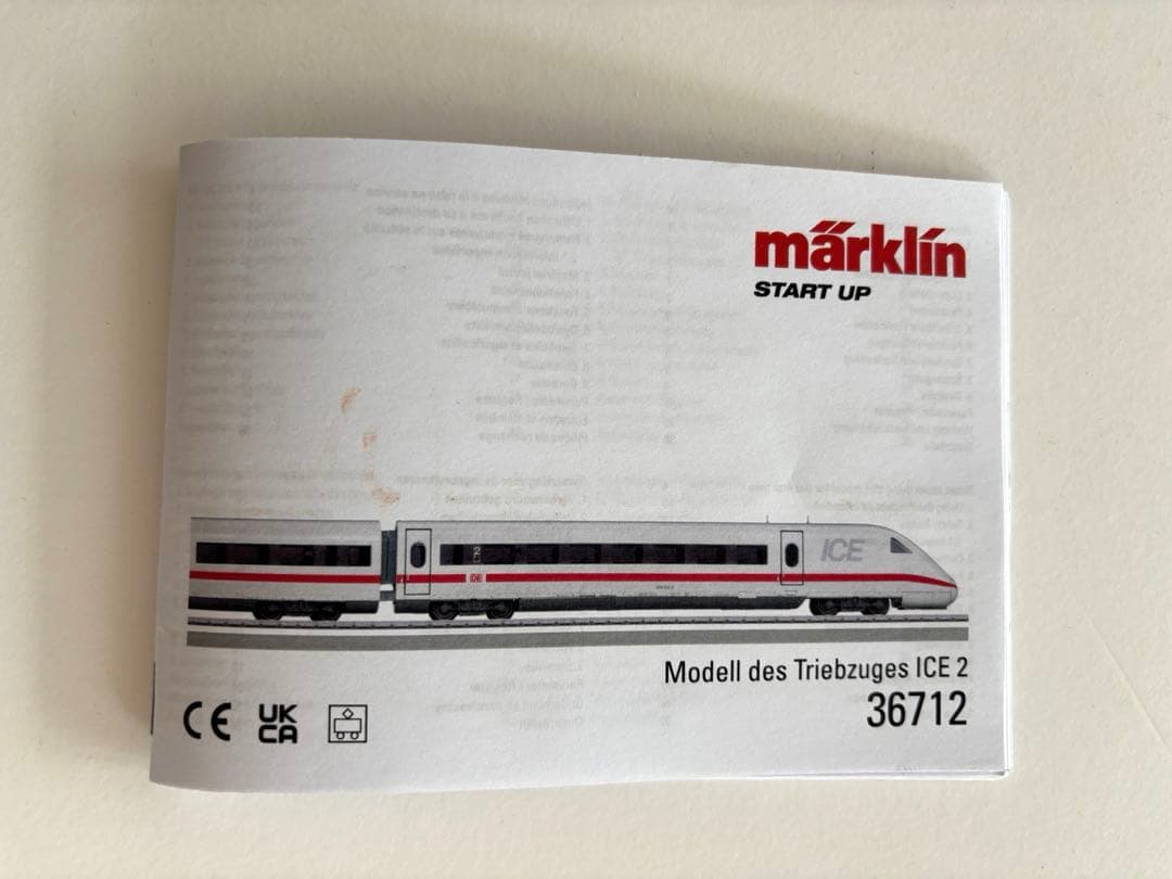 メルクリン デジタル mfx HO ICE 36712 動作確認済