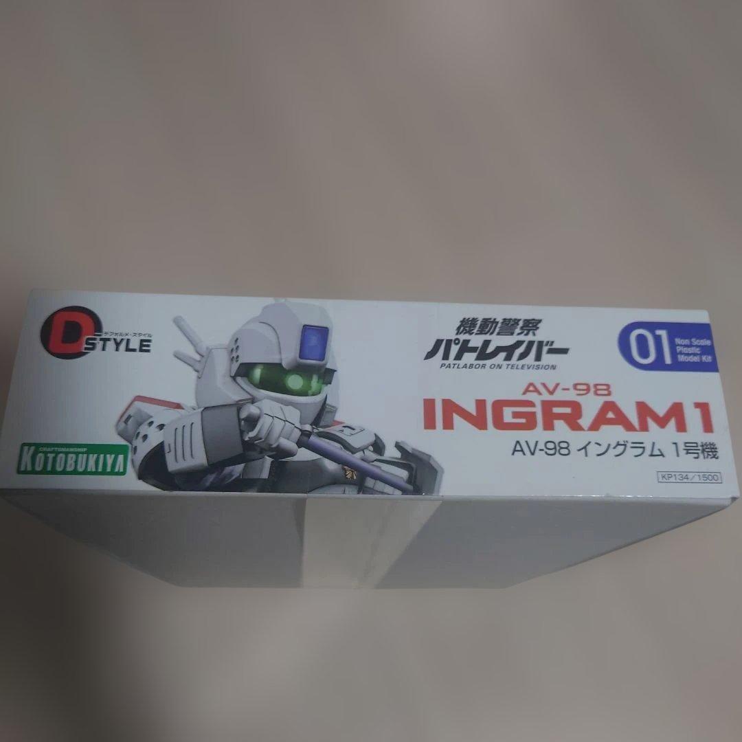 D-スタイル AV-98 イングラム 1号機＆2号機「機動警察パトレイバー」