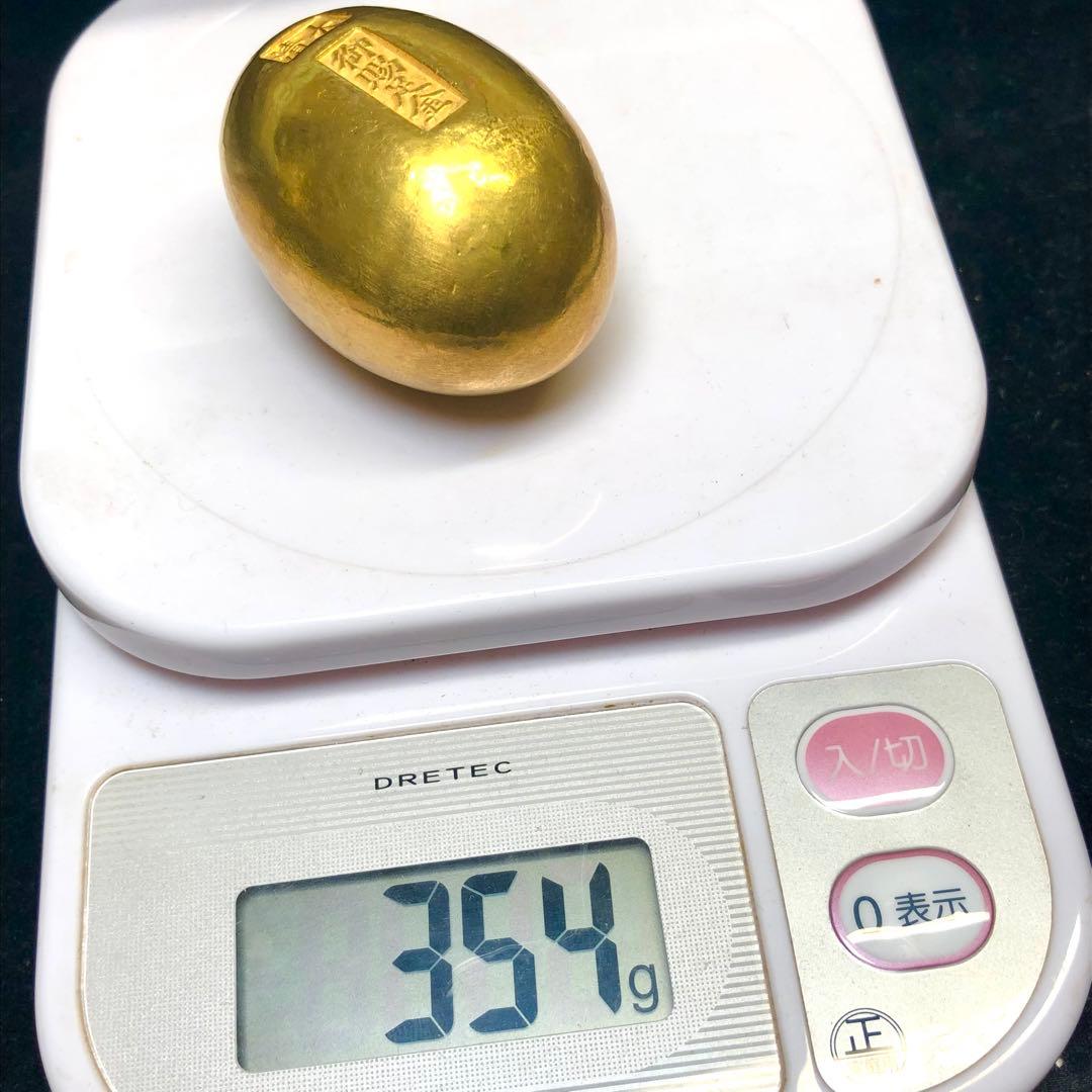 縁起物　金元宝 金卵型 オブジェ刻印付き 開運金卵　置物　永久保存