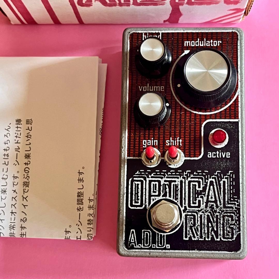 ギター ADD Optical Ring Mini v3 ring modulator