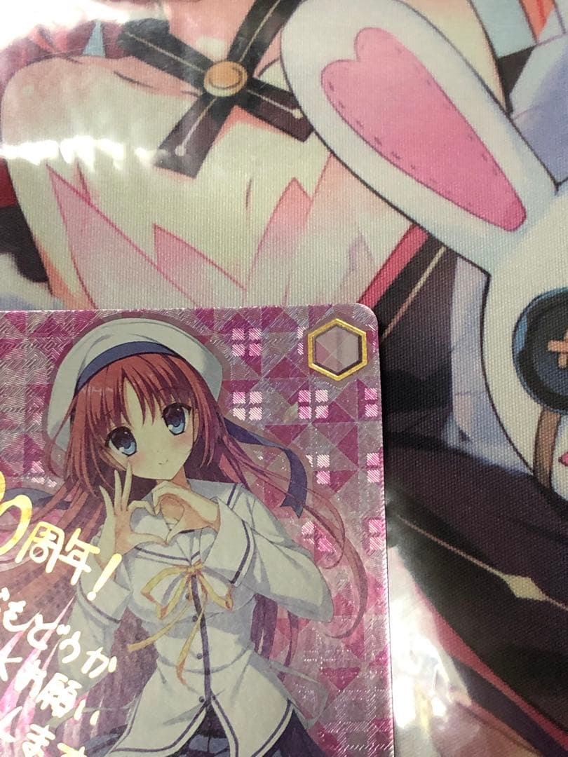 ヴァイスシュヴァルツ　ダ・カーポ　まっすぐな気持ち　ことり　SP サイン