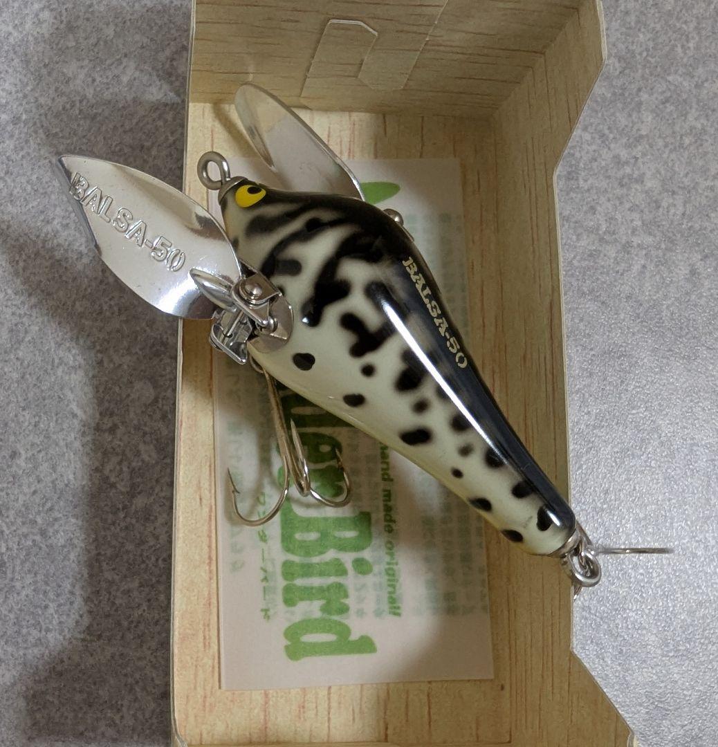 ザウルス バルサ50 ワンダーバード