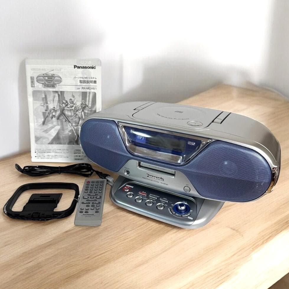 Panasonic MDラジカセ パーソナルＭＤシステム RX-MDX61