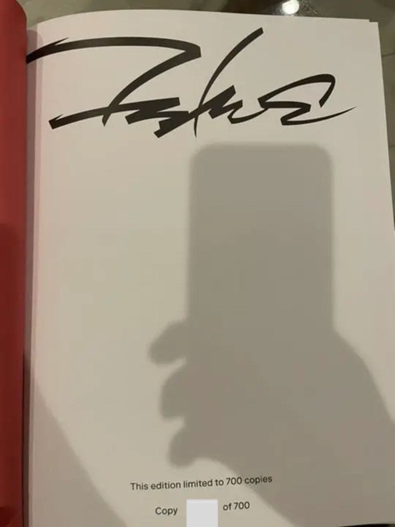 【限定700冊SN入り】FUTURAxOFF-WHITE