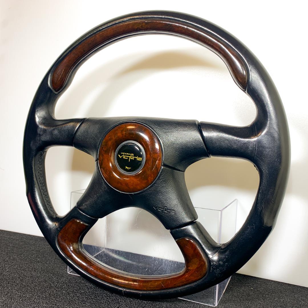 ヴェローナ ビクトリア レザー ウッド コンビステアリング ホーンボタン付