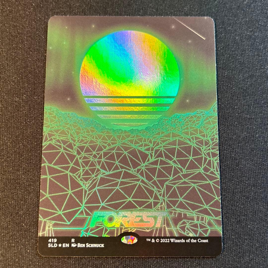 frigus(まとめ買い歓迎)様 リクエスト 7点 まとめ商品