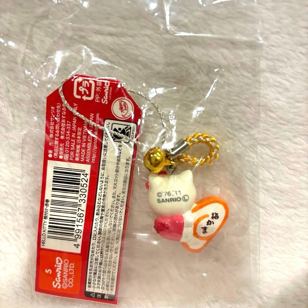 激レア　ご当地キティ　富山限定　赤巻かまぼこ　梅かま　根付け　ストラップ