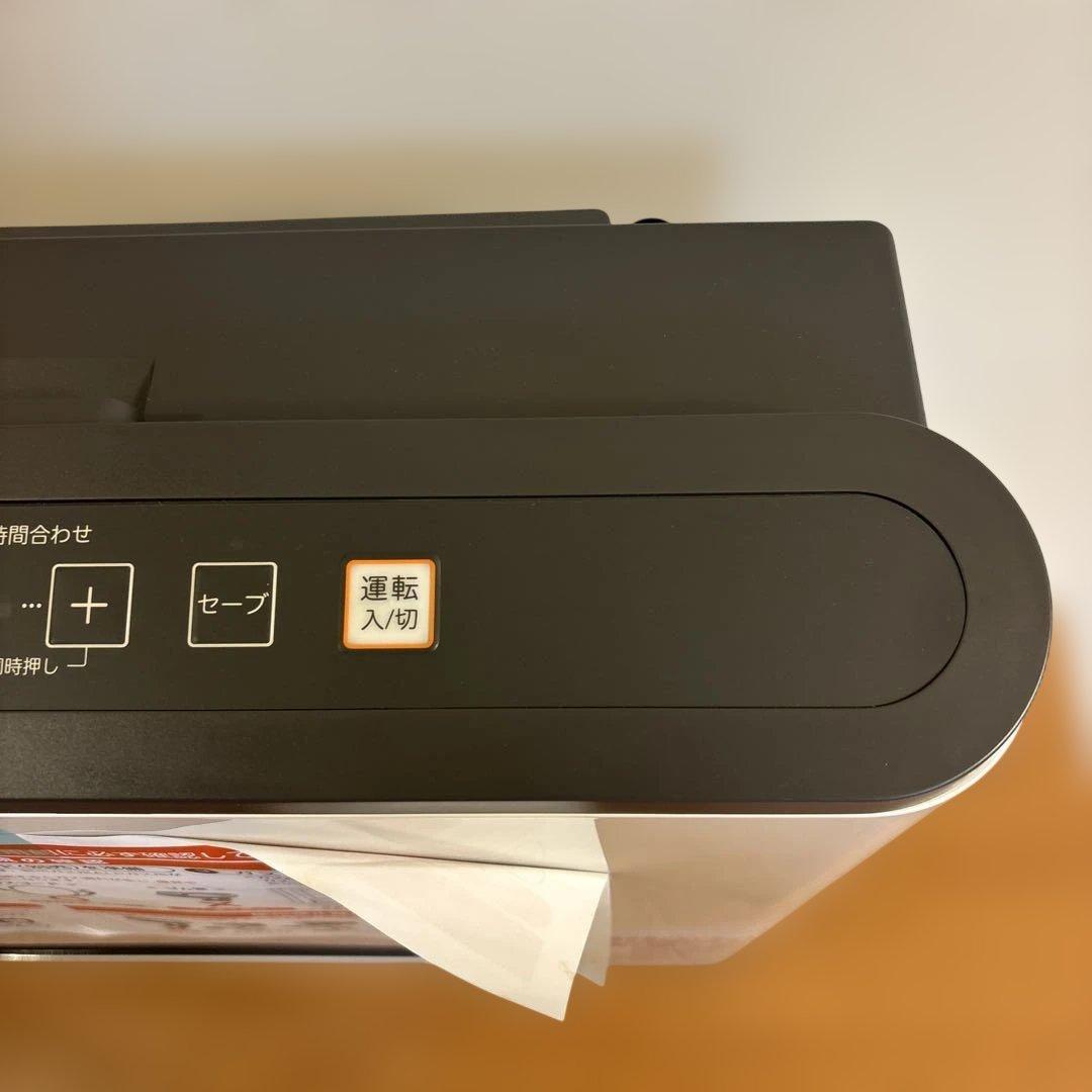 ガスファンヒーター GFH-4001S 都市ガス13A用 未使用品