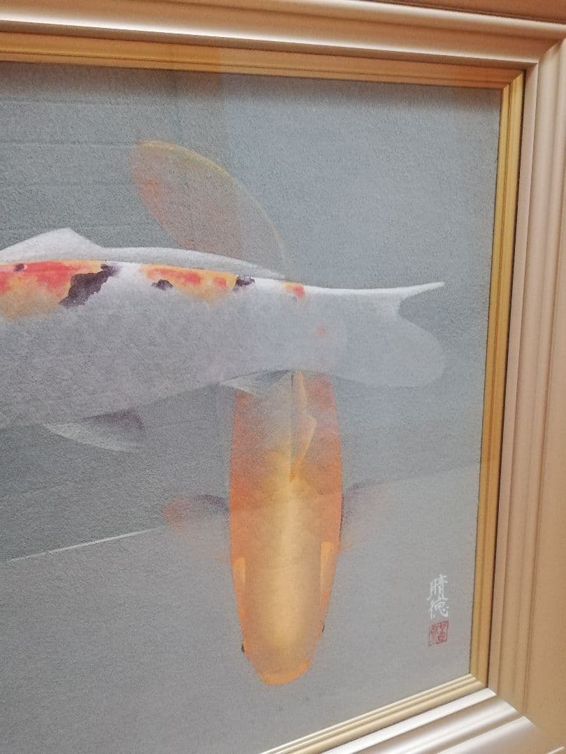 ※期間限定発送❢※　五十嵐晴徳　「双鯉」