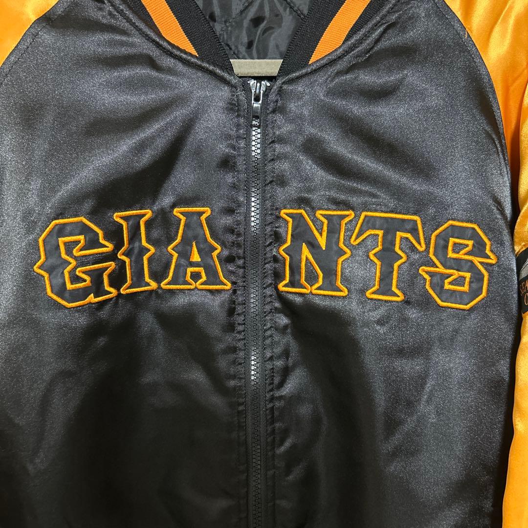 読売ジャイアンツ　シーズンシートオーナーズジャケット