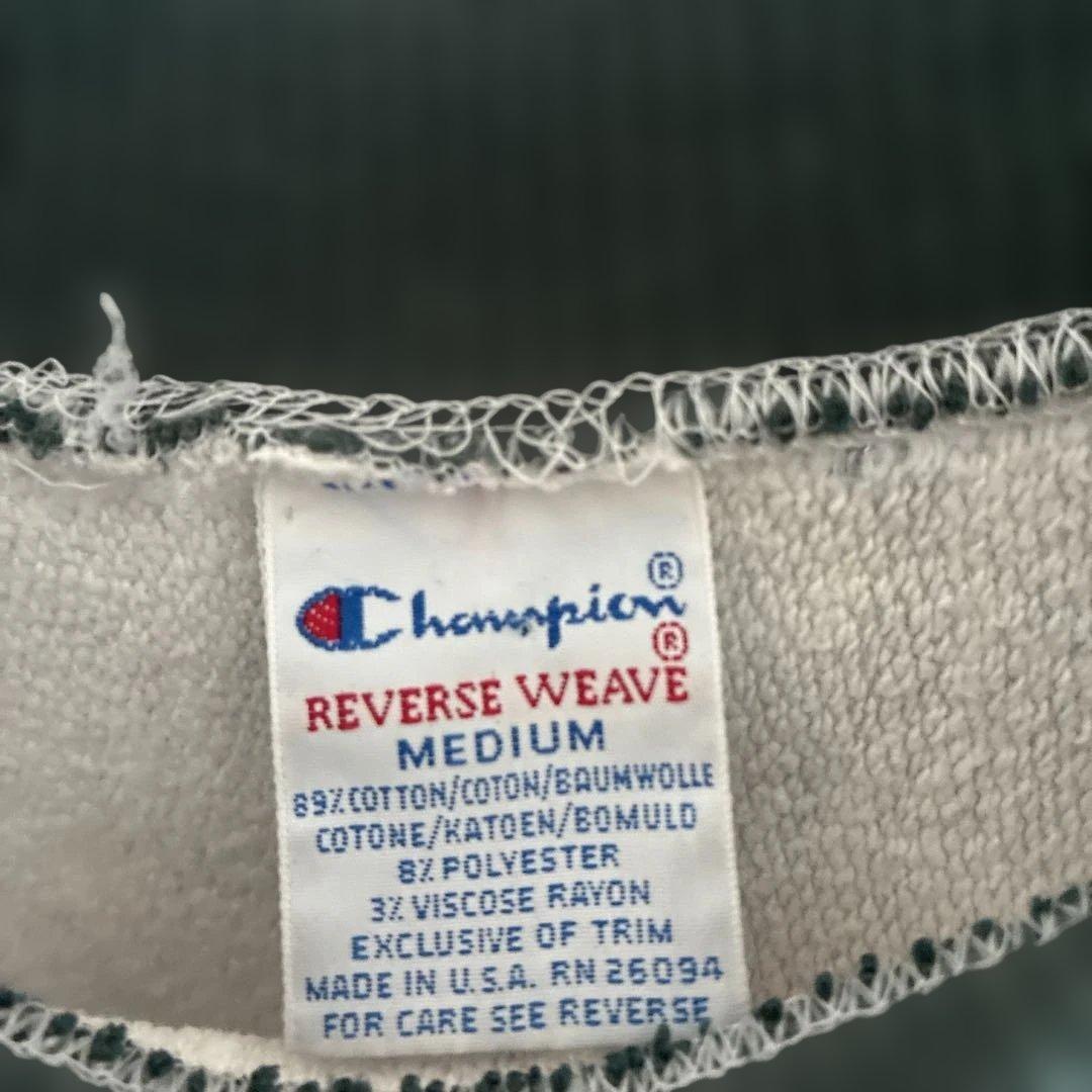 ボロChampionチャンピオンリバースウィーブスウェットトレーナーUSA製長袖