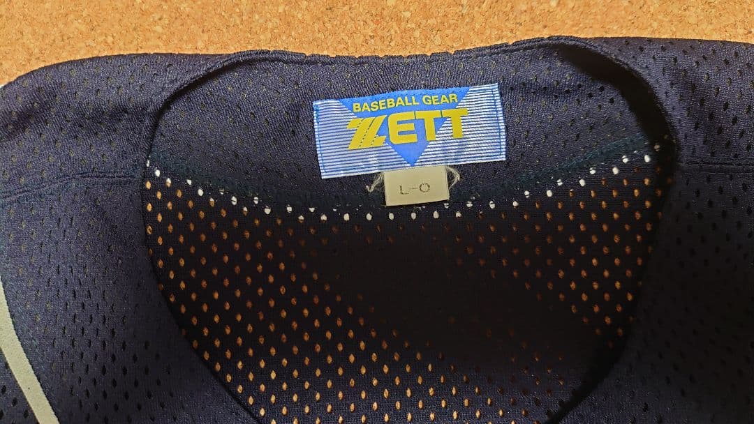 ONE PIECE ユニフォーム