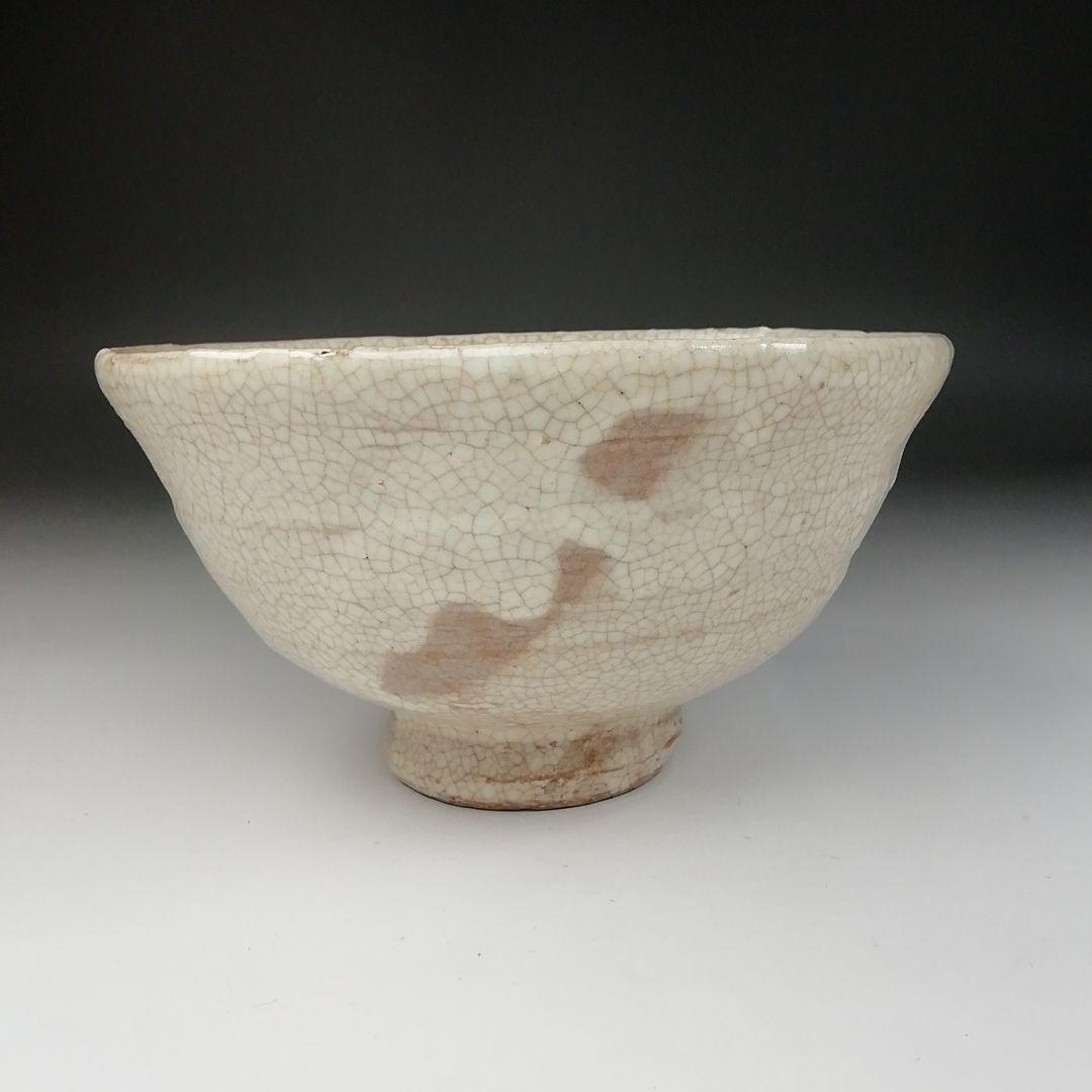 Ｔ７８　茶碗　『粉引茶碗』『墨田窯　金太漢作』　共箱　抹茶碗　茶道具