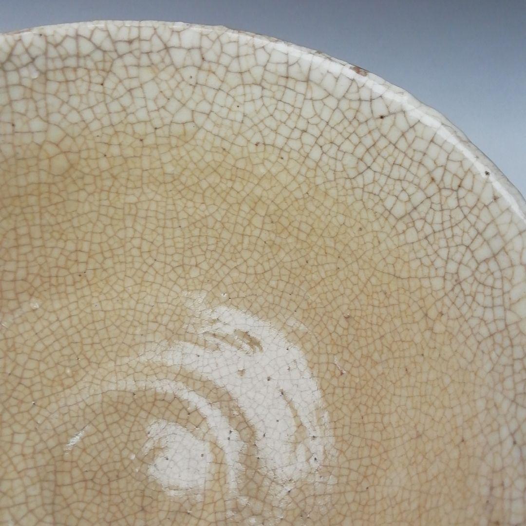 Ｔ７８　茶碗　『粉引茶碗』『墨田窯　金太漢作』　共箱　抹茶碗　茶道具