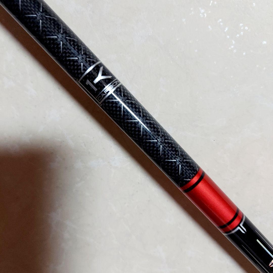 三菱TENSEI Pro Red 1K 5Rピンスリーブ付1W用シャフトテンセイ