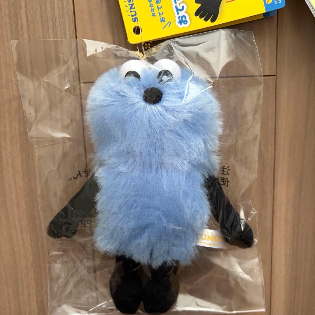 パペットスンスン　おしゃべりぬいぐるみ　おてて上げマスコット　セット