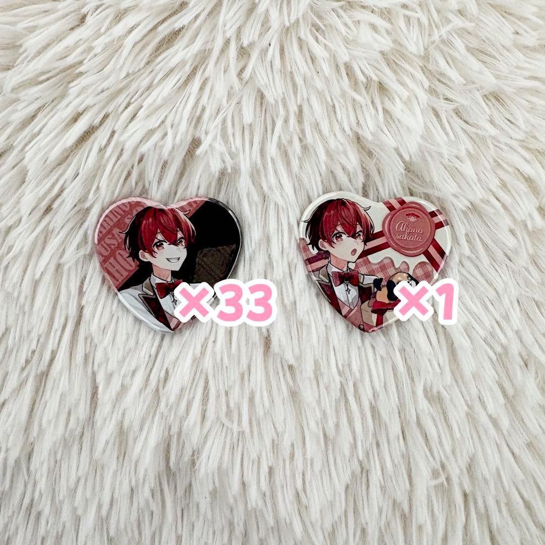 となりの坂田。 缶バッジ そらまふうらさか