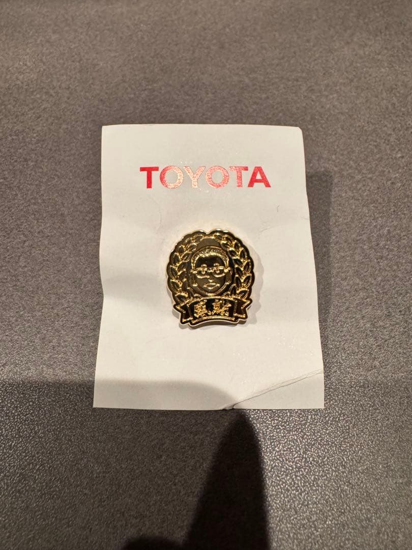 TOYOTA バッジ　非売品