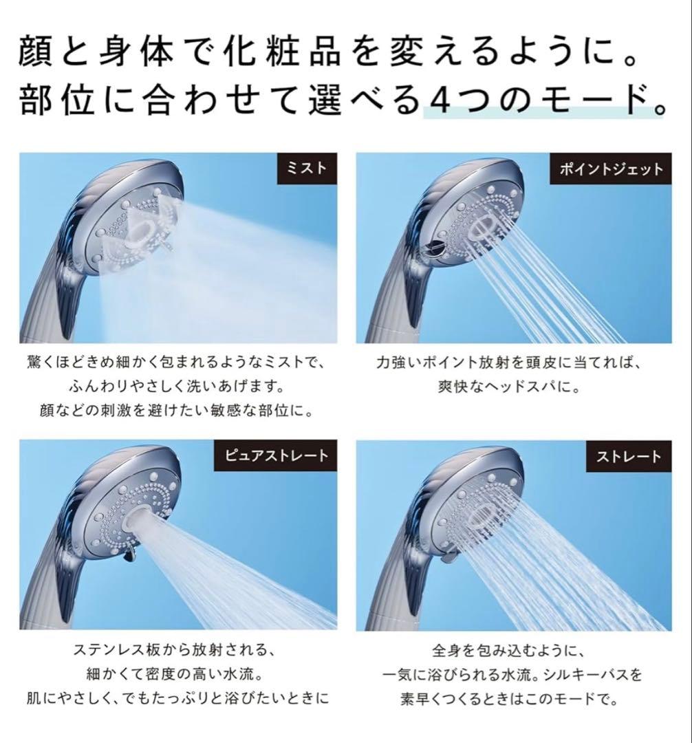 261059 リファ ファインバブル ピュアFINE BUBBLE PURE