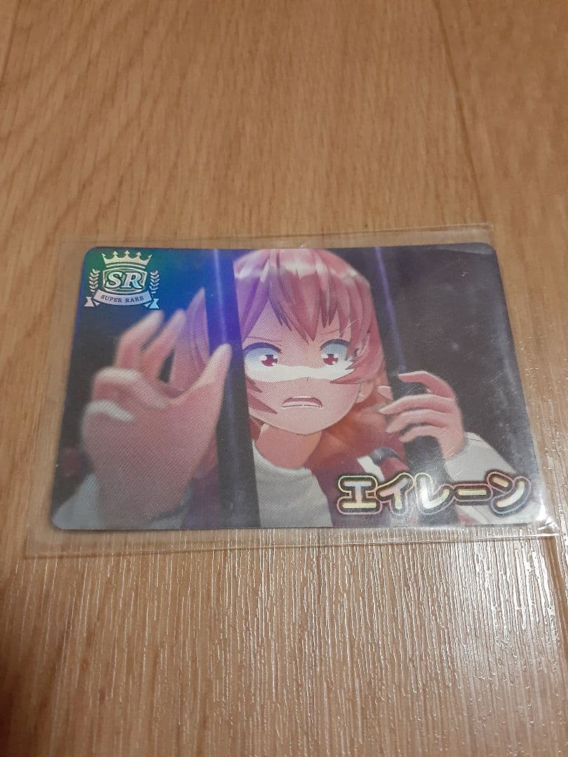 V tuberチップス2 エイレーン SRカード