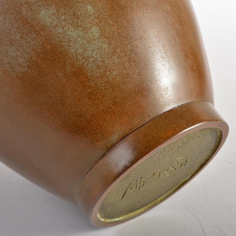 平安　秦蔵六造　青銅　瓢式花生　共箱　U　R6060