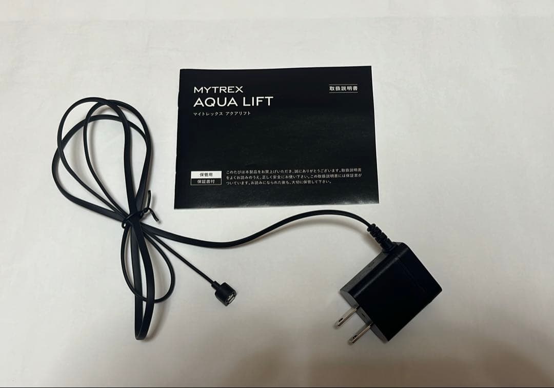 マイトレックス アクアリフト