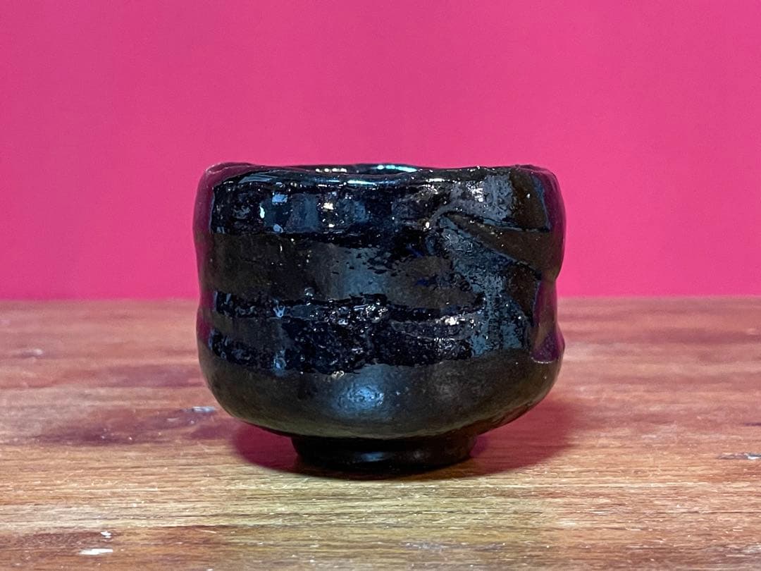 楽吉左衛門 九代了入 黒小茶碗 十二代弘入識箱 裏千家十五代 鵬雲斎 書付 美品