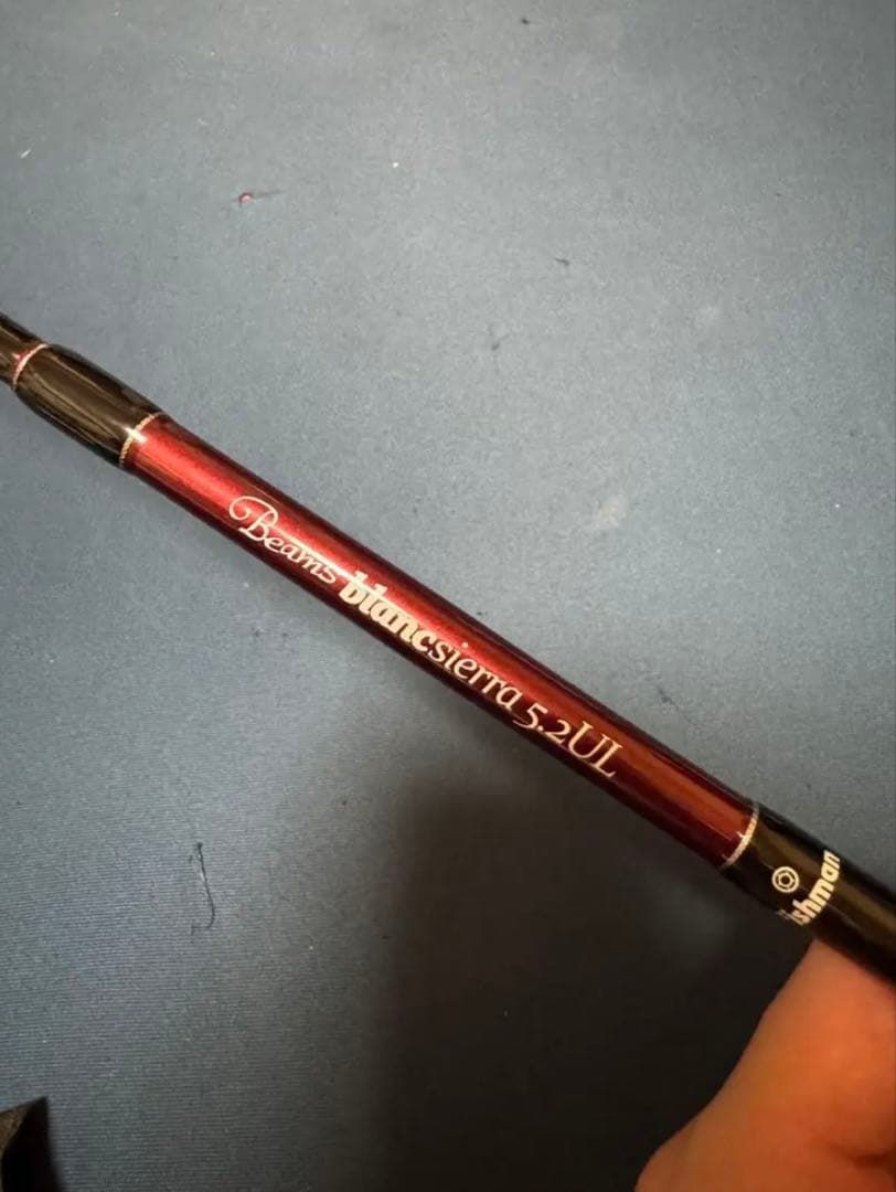 フィッシュマン　ビームス　ブランシエラ5.2UL フェルール化