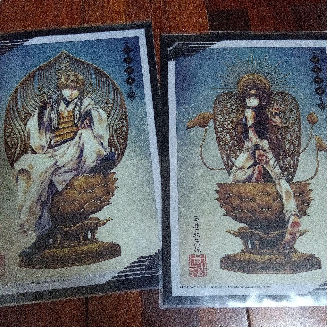 最遊記FEST 2022 外伝　缶バッジ　ブロマイド　チケットホルダー等