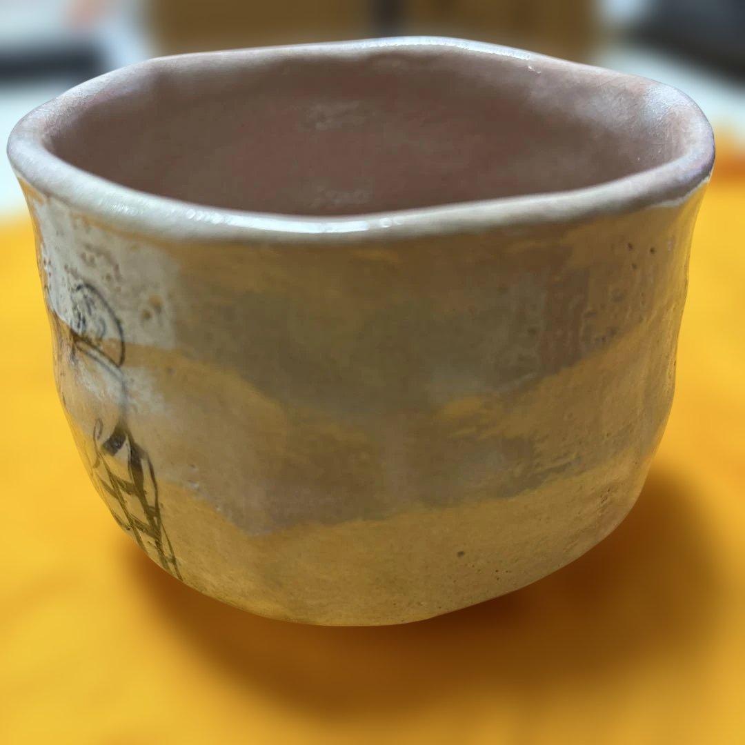 楽茶碗　萬福堂吉村楽入