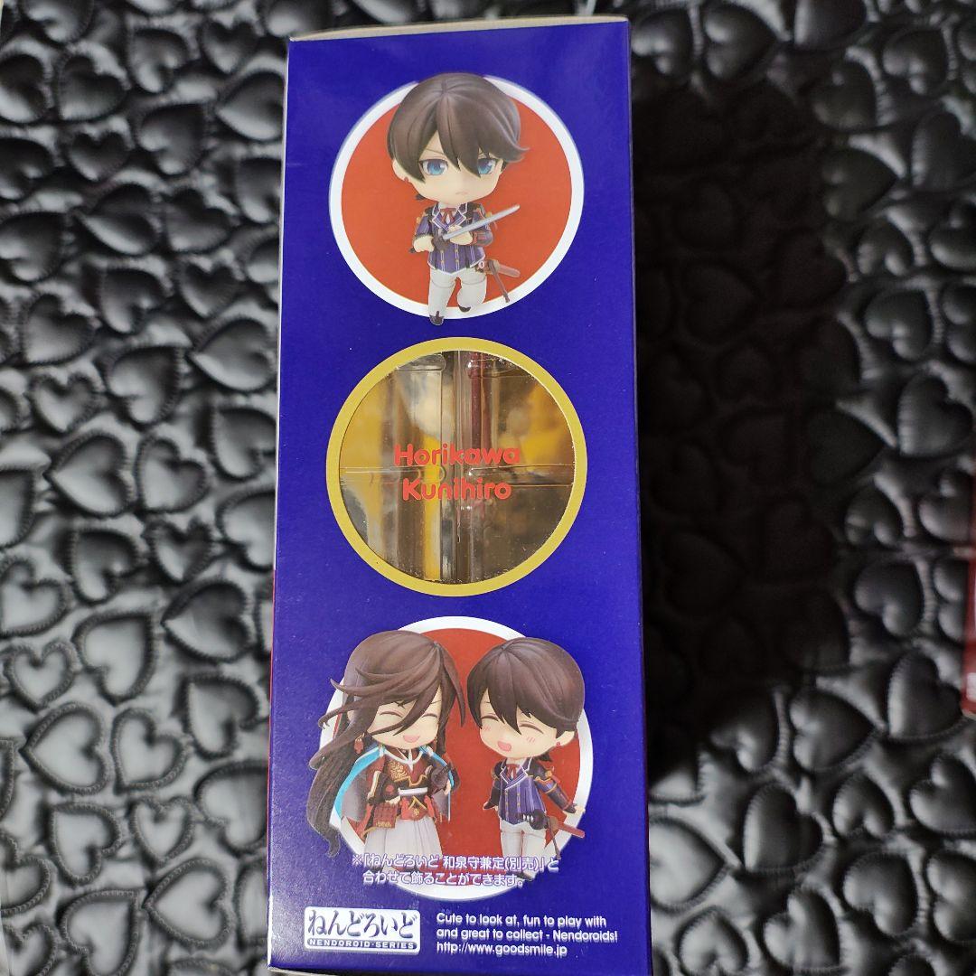 刀剣乱舞ねんどろいど　和泉守兼定　＆　堀川国広　新品未開封　ラバーストラップ付き