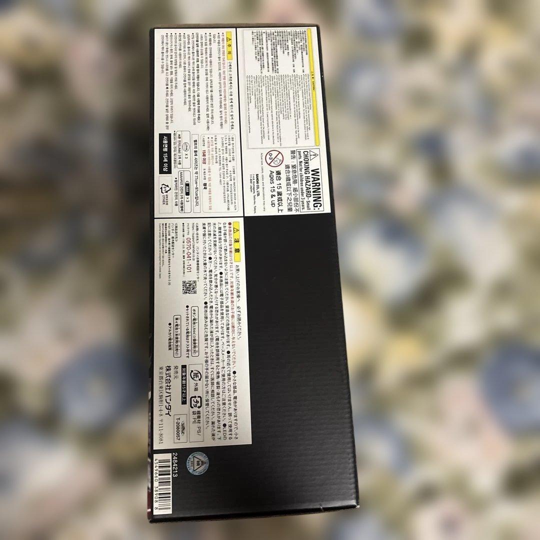 ち*送様 開封済み　CSM アマゾンズドライバー ver.アルファ　仮面ライダー