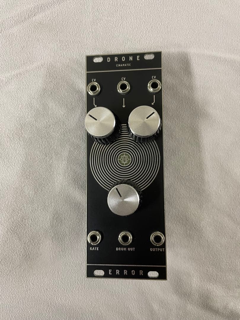 鍵盤楽器 error instruments cinematic drone