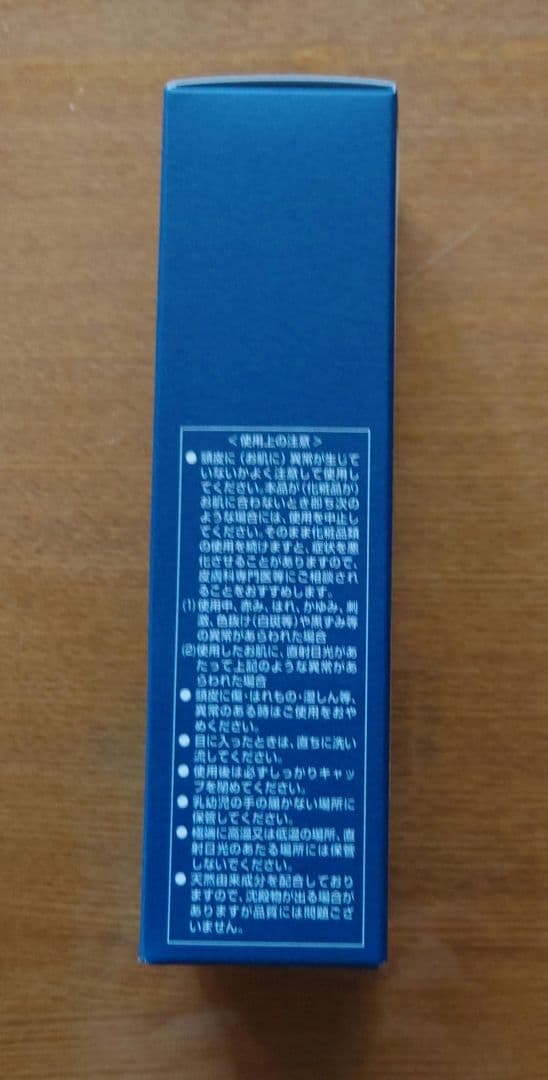 ゴン太55 ニューモ ニューモ 75ml（3本）