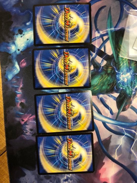 モルトNEXTデッキ    モルネク