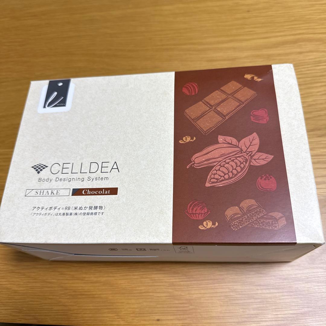 CELLDIA シェイク チョコレート 630g