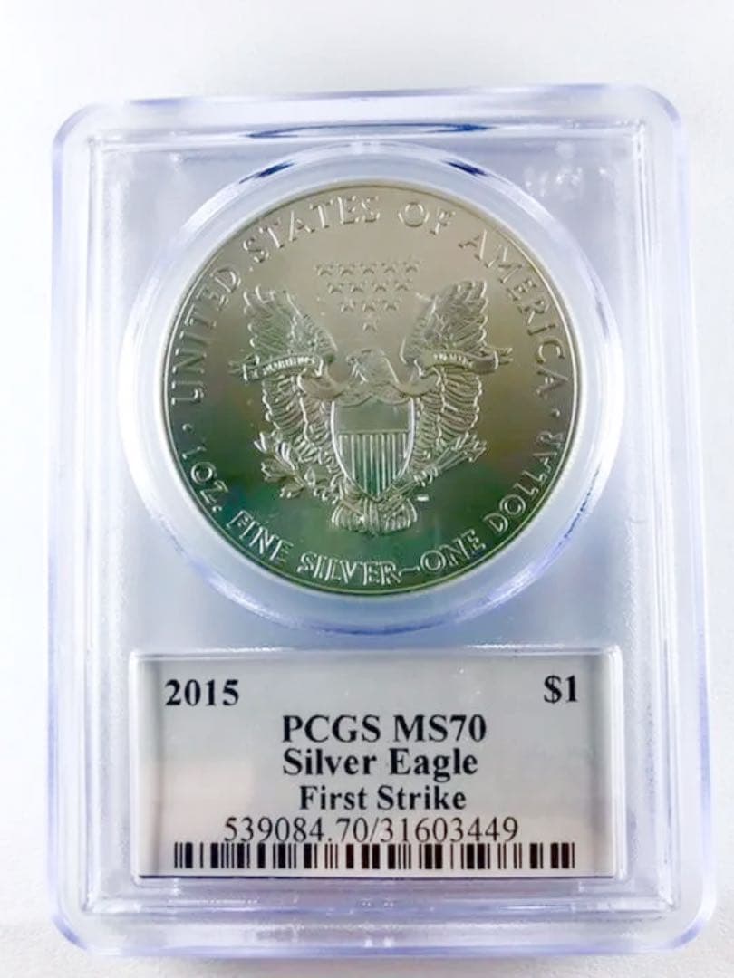 【PCGS最高鑑定】2015年イーグル銀貨　サイン入り