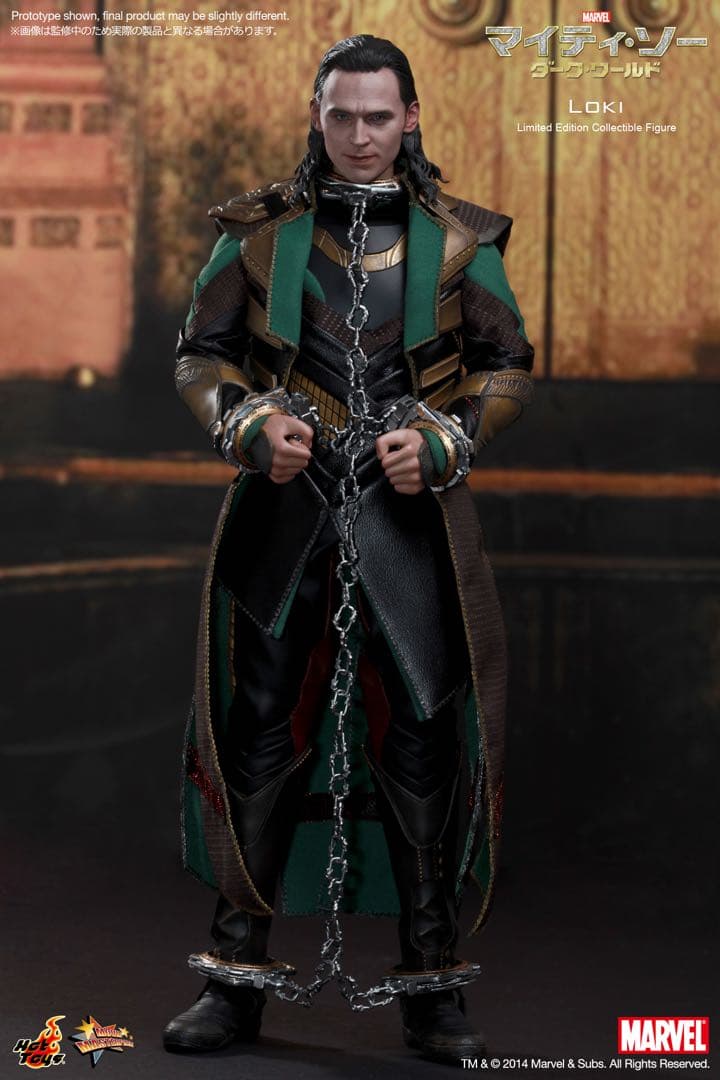 【ムービー・マスターピース】 『マイティ・ソー／ダーク・ワールド』ロキ+a