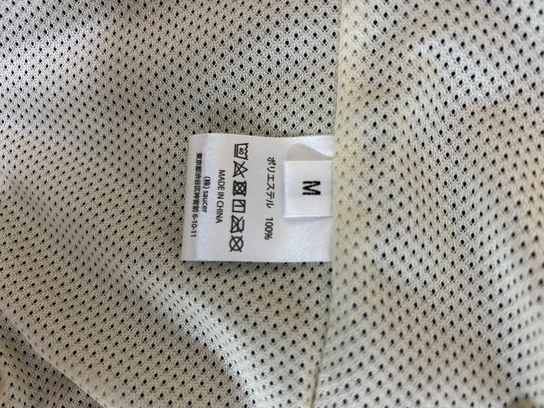 米津玄師 2023ツアー空想 トラックジャケット【M】