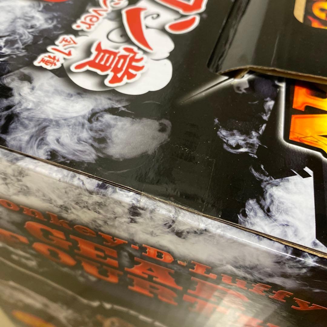 一番くじ　ワンピース　BATTLE SELECTION ラストワン賞　ギア4