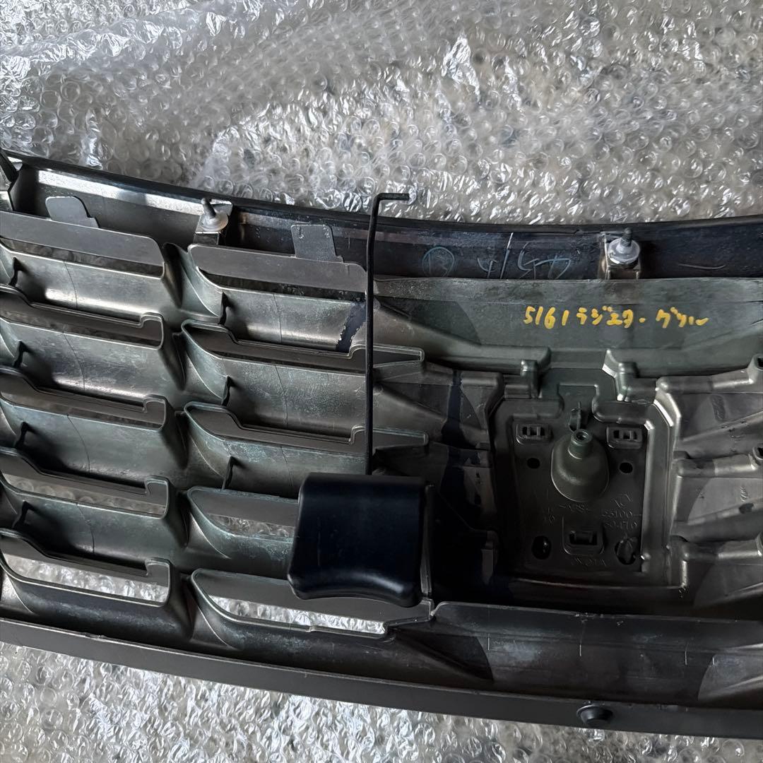 200系クラウン ロイヤルグリル 後期