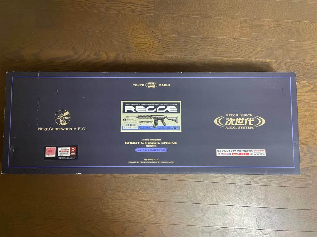 東京マルイ RECCE 次世代電動ガン　スリングアダプター　多弾マガジン　他