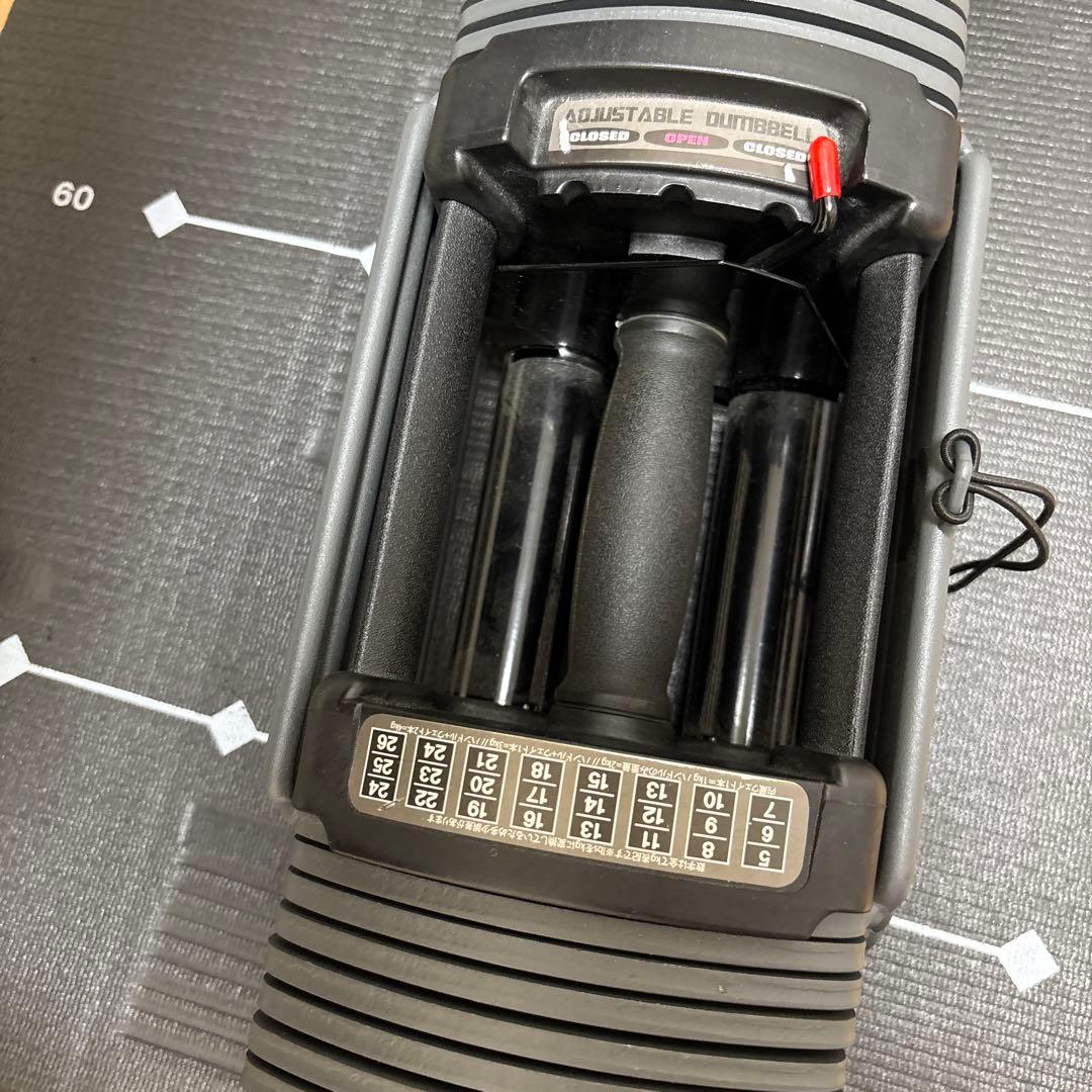 可変式ダンベル 26kg トレーニングベンチセット　HALU