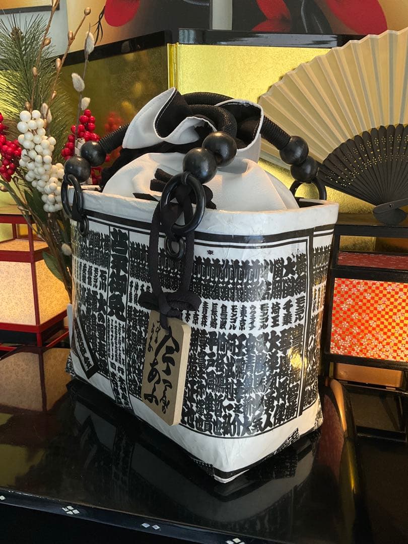 一閑張り　一閑張りバッグ　古文書　和紙　大相撲　大正　着物　相撲番付　正絹