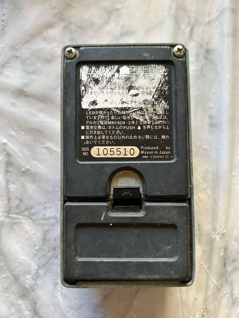 Maxon CS-505 Chorusエフェクター