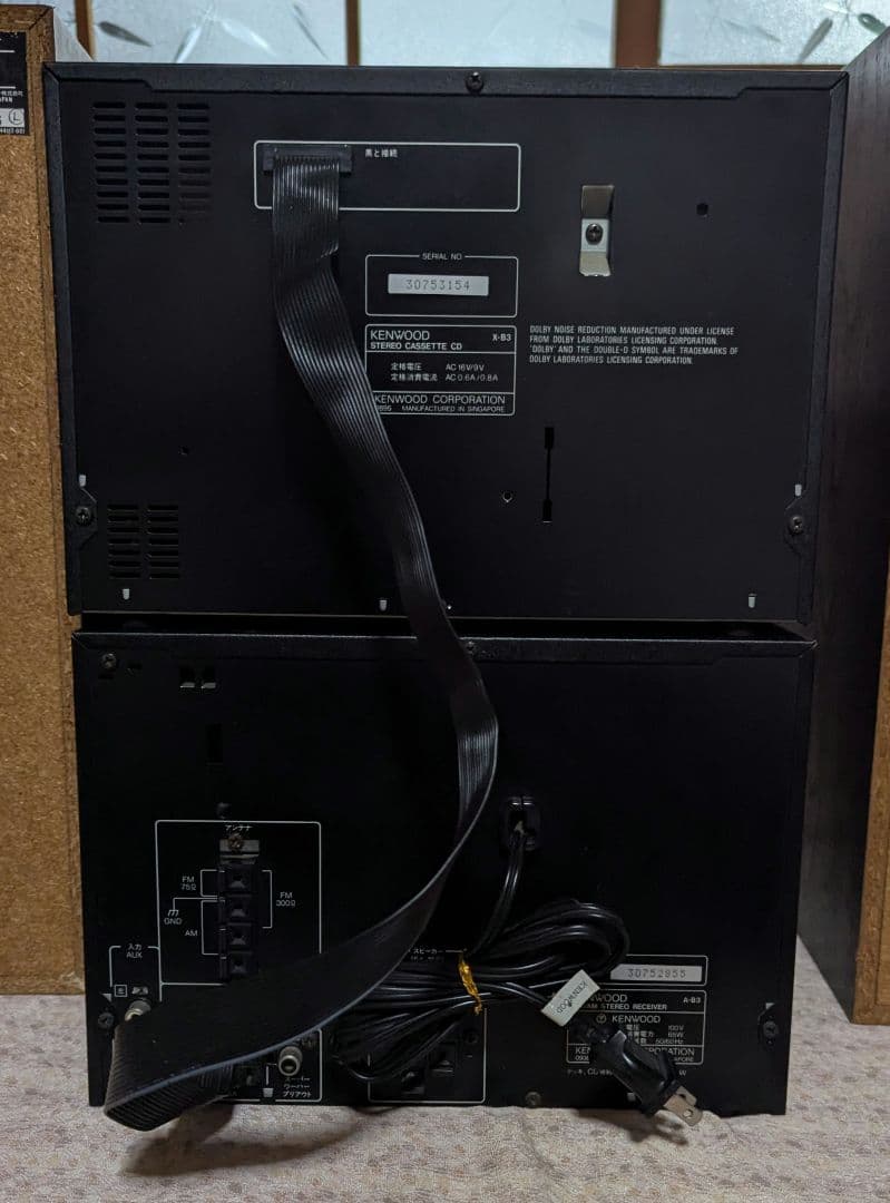 KENWOOD ケンウッド システム コンポ