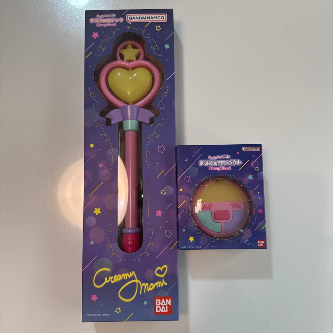 クリーミーマミー　魔法のステッキ&コンパクト