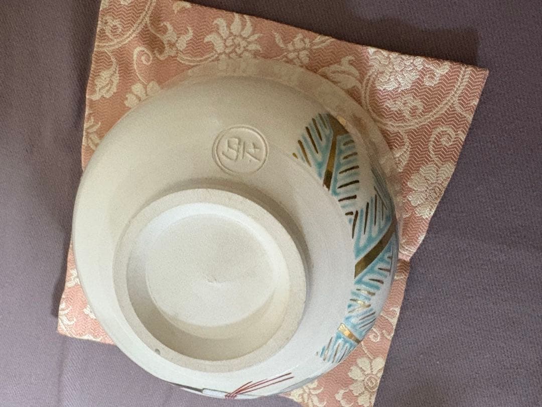 抹茶茶碗　京作家名鑑　あかね窯　岡田華渓 作　新年最終価格です。