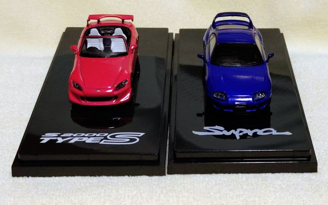 ホビージャパン　ミニカー３台セット。（1/64）　レビン・Ｓ２０００・スープラ