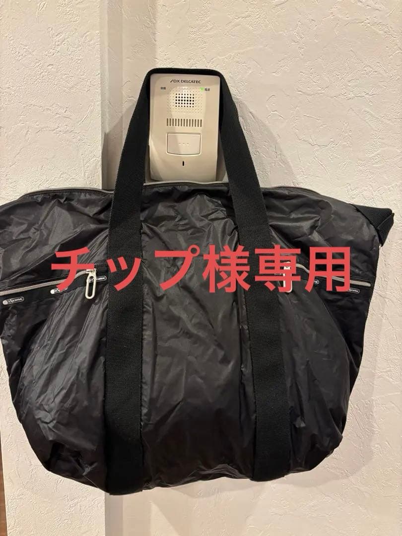 レスポートサック　エッセンシャルコレクション